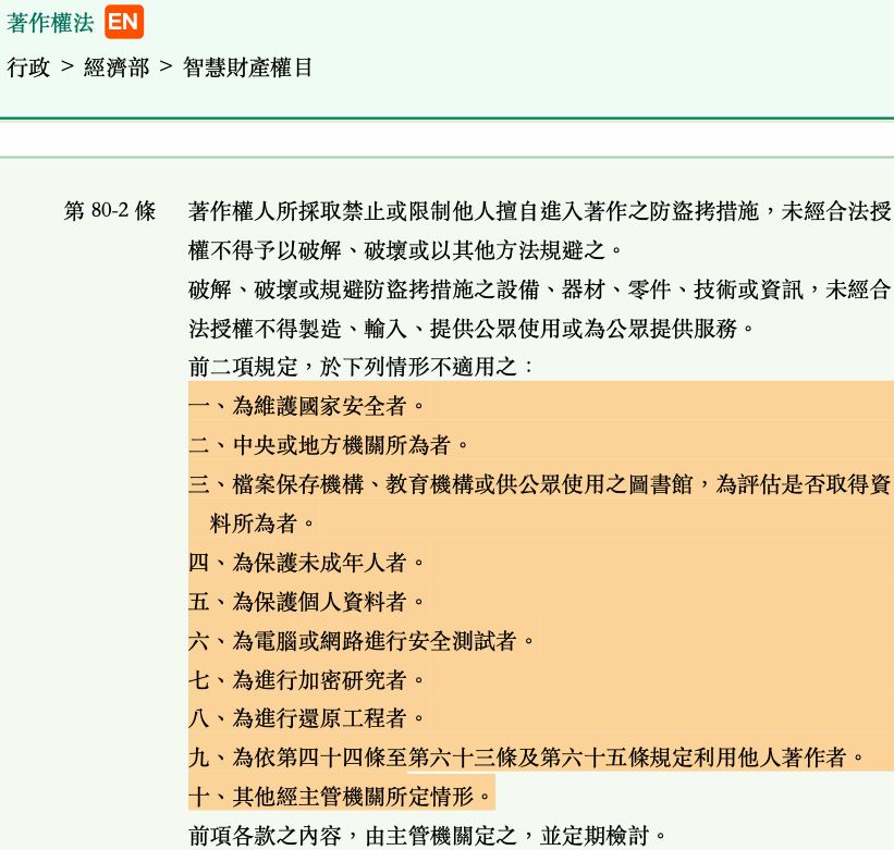 5ea589ca755da.jpg#s-821,781