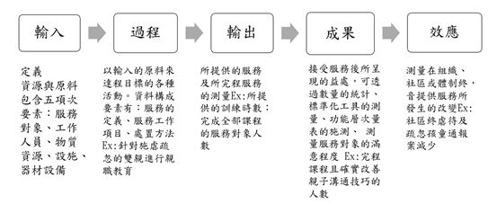 5ea6506178598.jpg#s-553,227