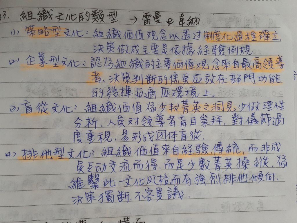 5ea68a97b88b4.jpg#s-1024,768