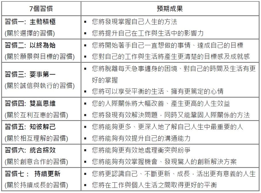 5ea6a4d72cfd8.jpg#s-907,670