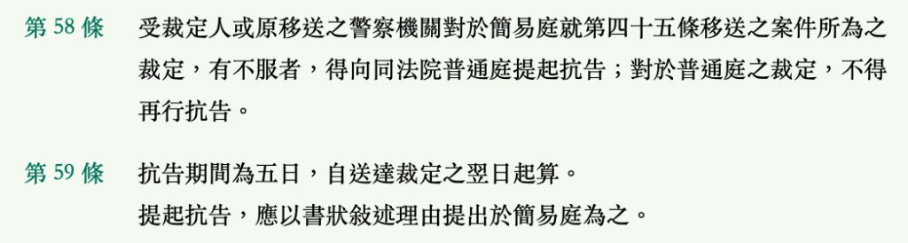 5ea6b760a865c.jpg#s-1024,274