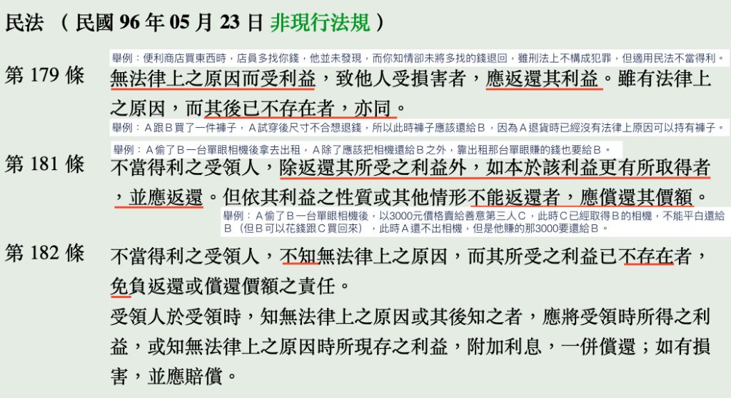 5ea6c01162ec5.jpg#s-1024,557