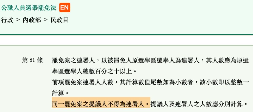 5ea6c4b6377ce.jpg#s-1024,454