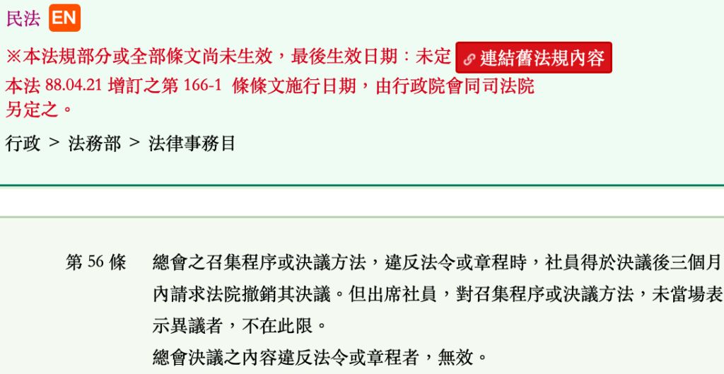 5ea6c82623081.jpg#s-1024,529