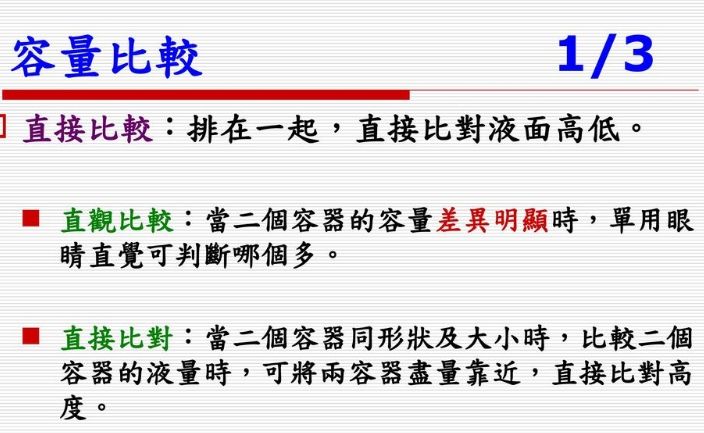 5ea6c8800030e.jpg#s-704,433