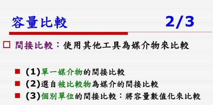 5ea6c893a9f26.jpg#s-731,361