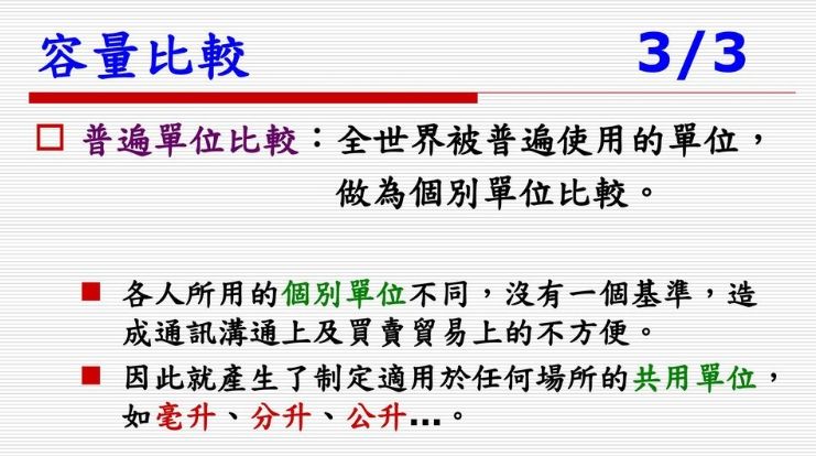 5ea6c8a25d952.jpg#s-741,414