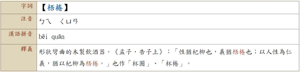 5ea6c97288b70.jpg#s-1024,246