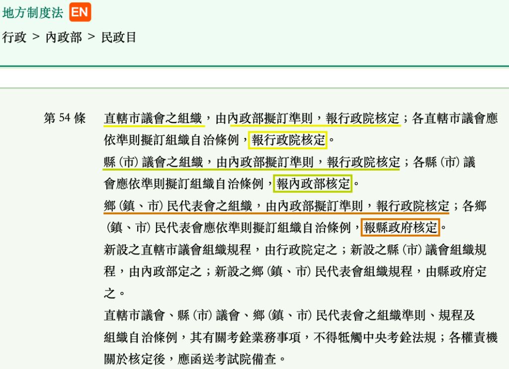 5ea6c97471c08.jpg#s-1024,742