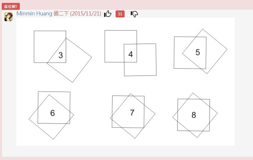 5ea6f8abc74e2.jpg#s-869,551