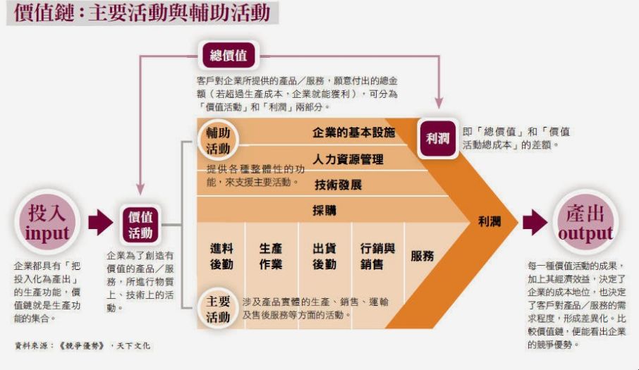 5ea799f35664e.jpg#s-906,525