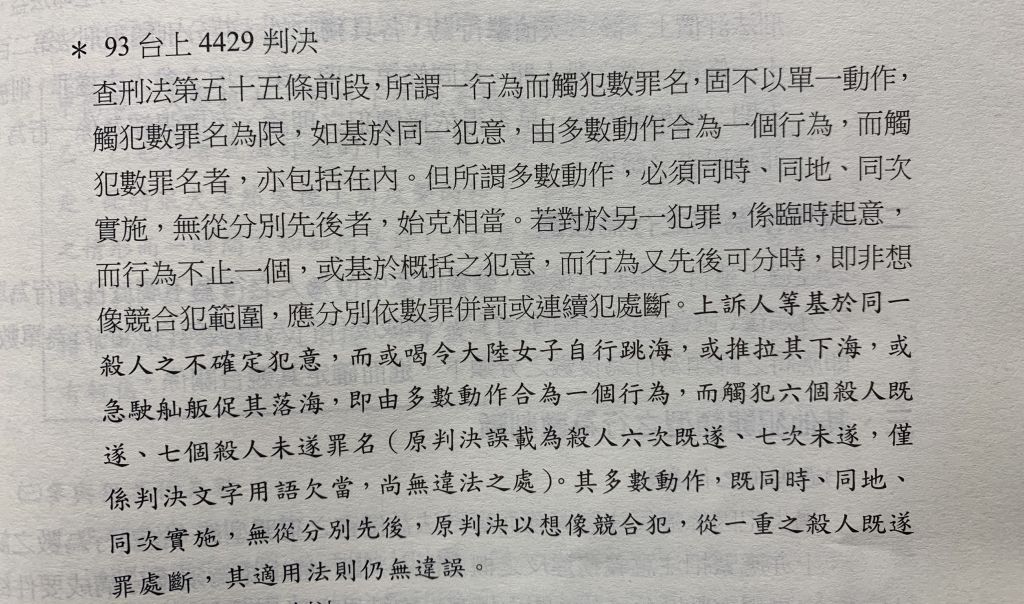 5ea7bffdd8b5f.jpg#s-1024,604