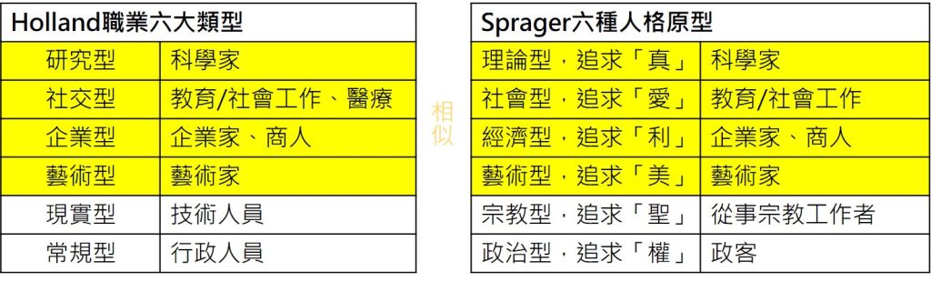 5ea7ce1fa02be.jpg#s-1024,310