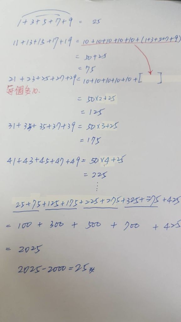 5ea7edea05983.jpg#s-576,1024