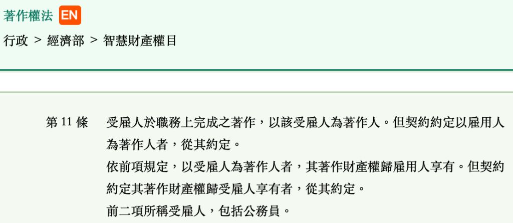 5ea8083baeb65.jpg#s-1024,445