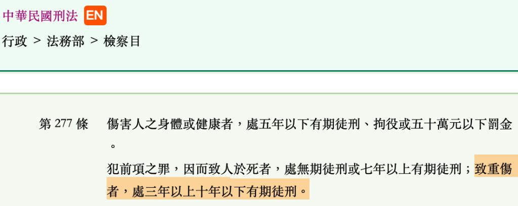 5ea808e5cb46d.jpg#s-1024,408