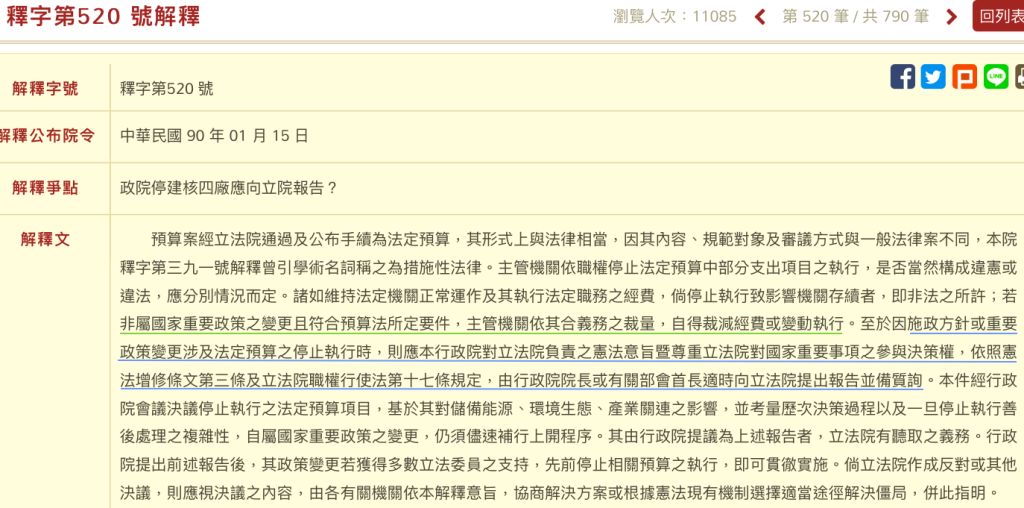 5ea815938a0fc.jpg#s-1024,508