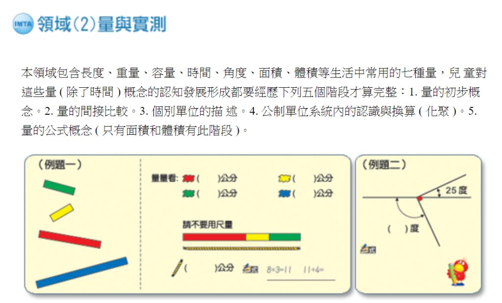 5ea82f7d29fdb.jpg#s-1024,618