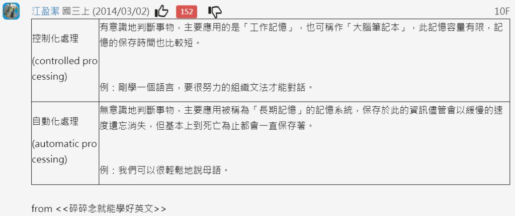 5ea83b2b29f28.jpg#s-1024,431