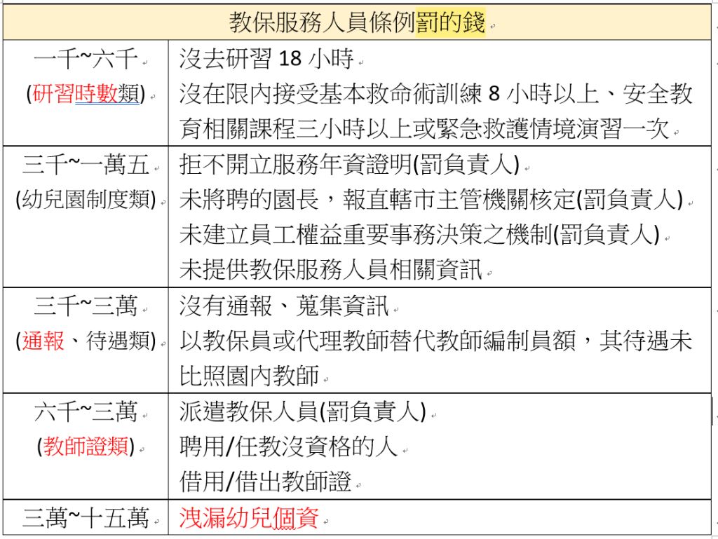 5ea8f9628a7a1.jpg#s-1024,769