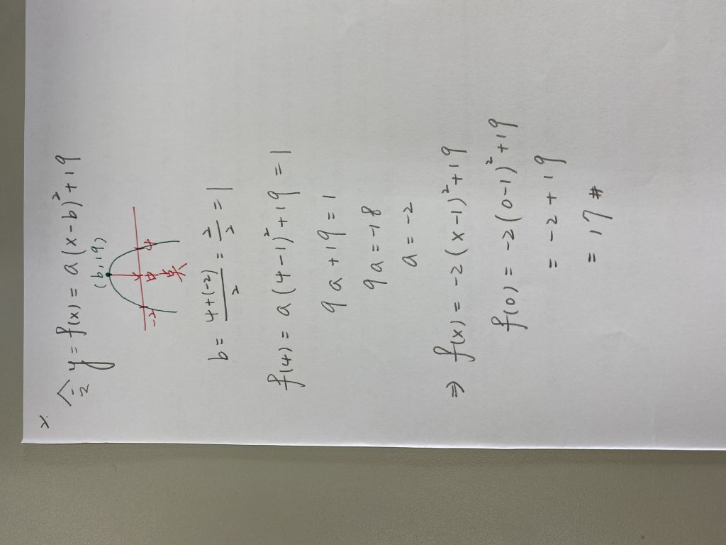 5ea91bd69b237.jpg#s-1024,768