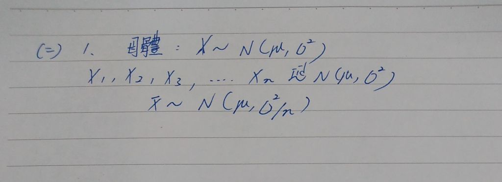 5ea929ada86e1.jpg#s-1024,373