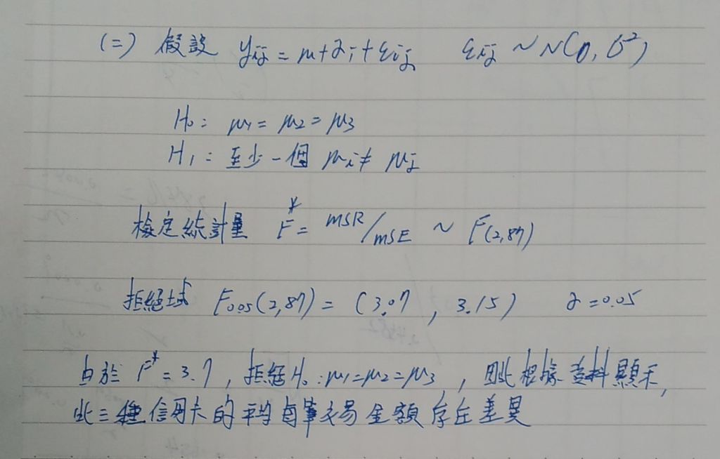 5ea92a4615800.jpg#s-1024,654