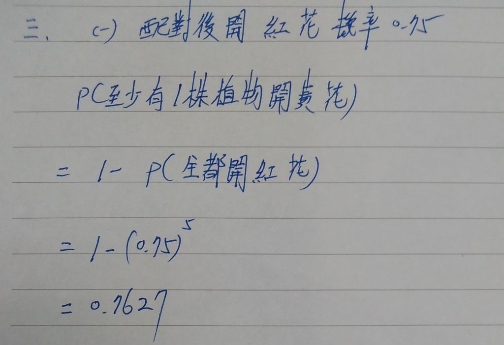 5ea9443527d95.jpg#s-1024,702