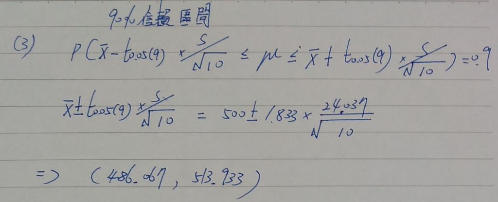 5ea9547acfca7.jpg#s-1024,415