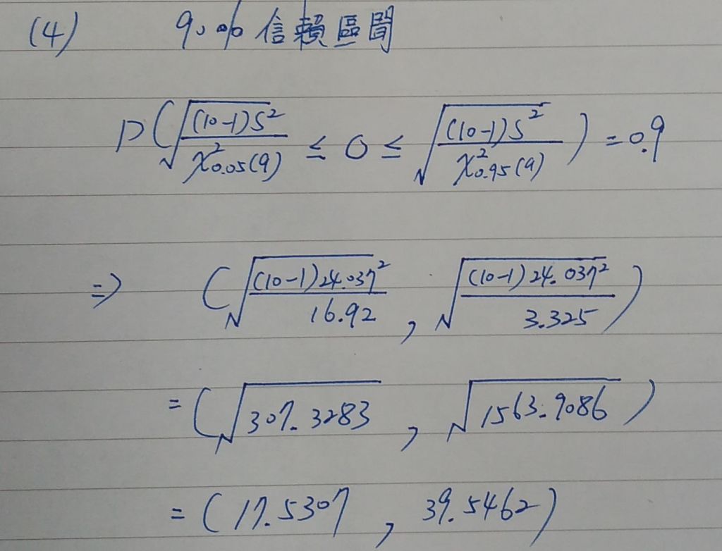 5ea95492bb2a4.jpg#s-1024,782