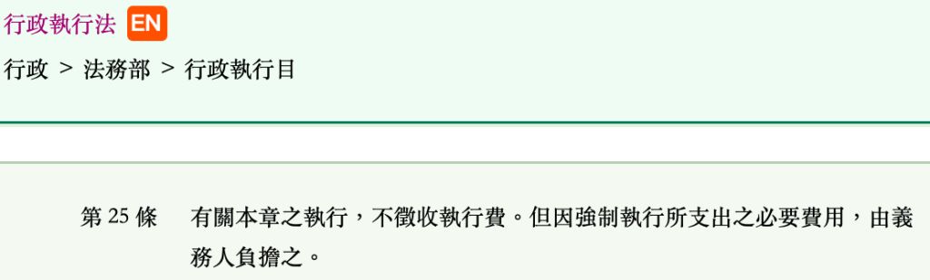 5ea955b10eb82.jpg#s-1024,309