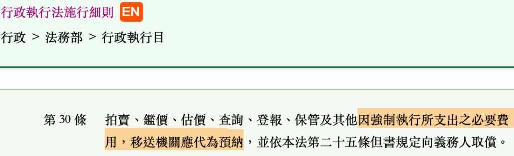 5ea955db84cbc.jpg#s-1024,311