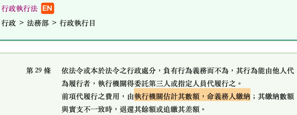 5ea95670b8596.jpg#s-1024,397