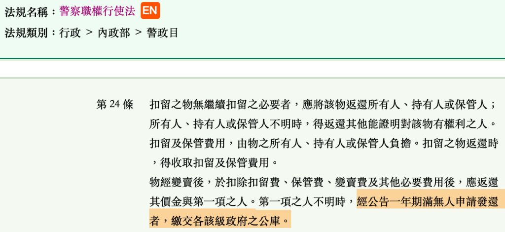 5ea9575cef815.jpg#s-1024,470