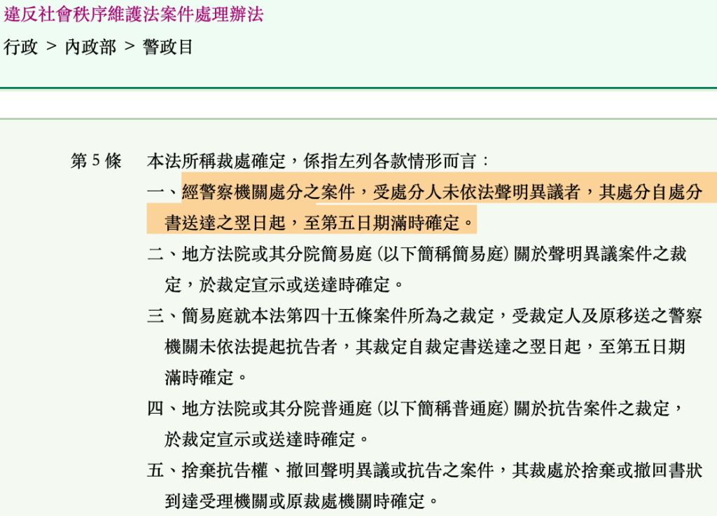 5ea959b9b4709.jpg#s-1024,736