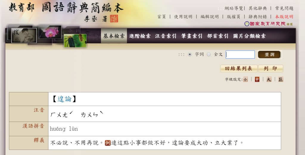 5eaa2843e63ad.jpg#s-1024,520