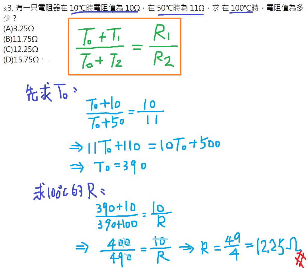 5eaa8d8dc4515.jpg#s-1024,891