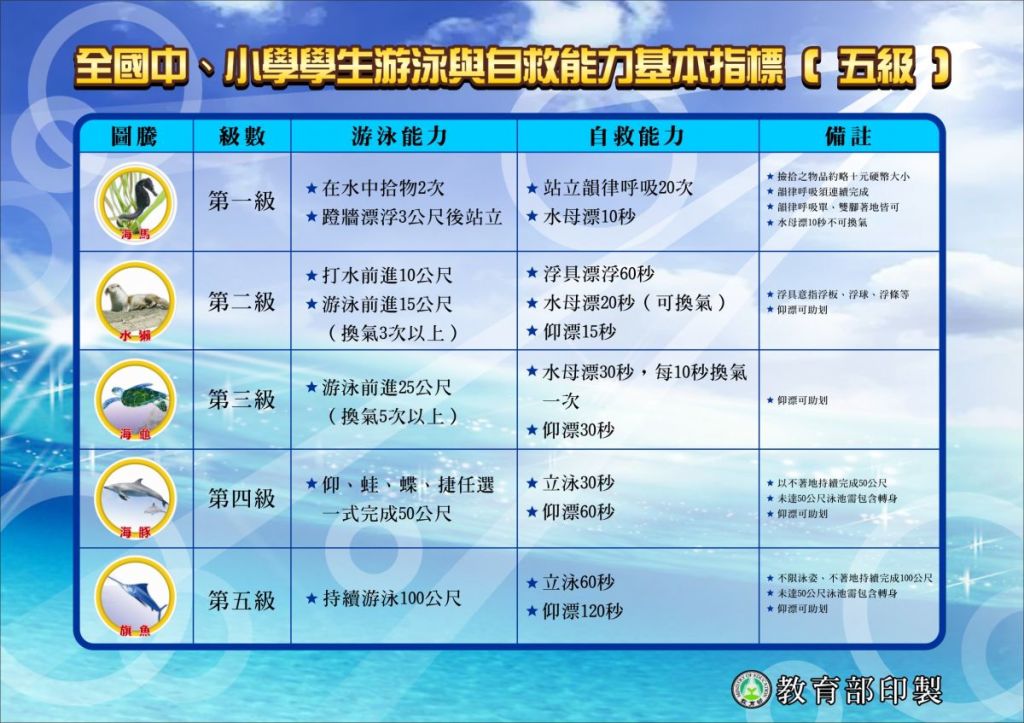 5eaa91a193365.jpg#s-1024,723