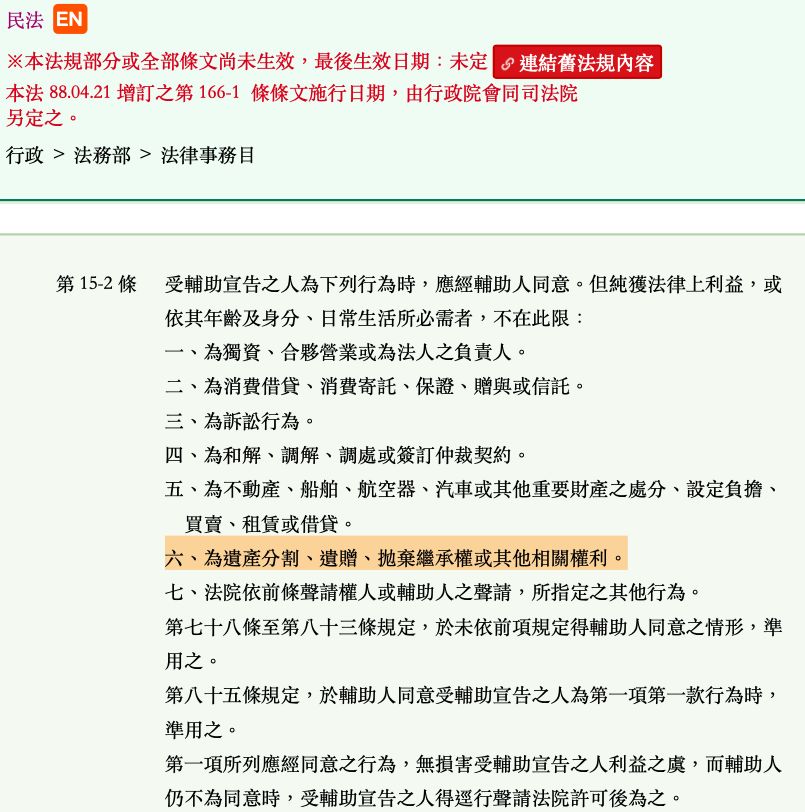 5eaaa6cbe9135.jpg#s-805,812