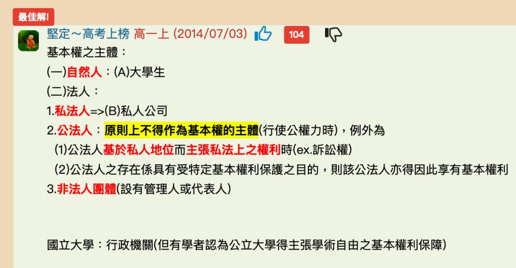 5eaaac532f4ab.jpg#s-1024,532