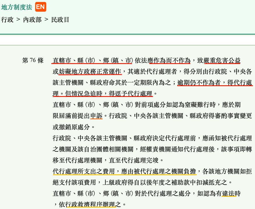 5eaaaf7dca606.jpg#s-875,718