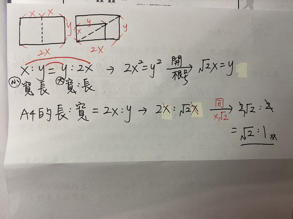 5eaae302ca68f.jpg#s-1024,768