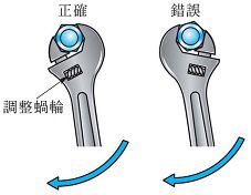 5eab6ad52c7cc.jpg#s-227,176