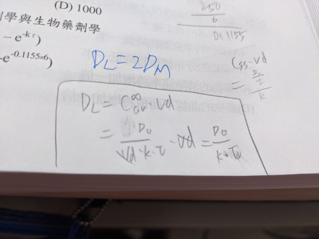 5eabc1150861d.jpg#s-1024,768