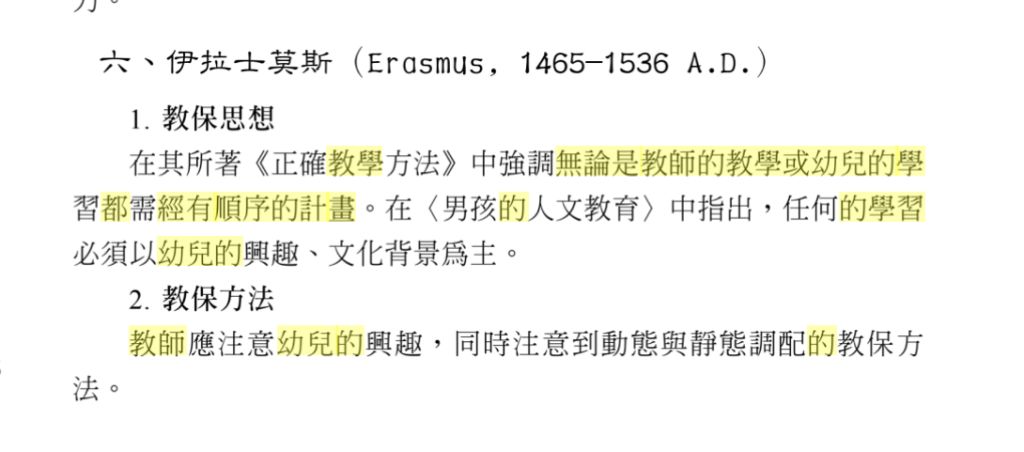 5eae9c4bcbea4.jpg