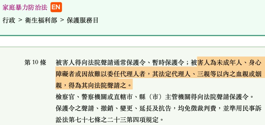 5eb282b77171b.jpg#s-1024,483