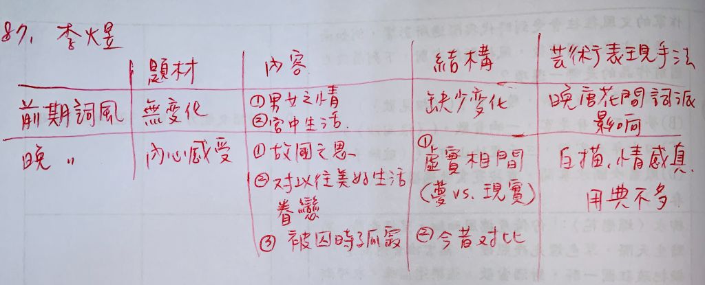 5eb63f1004da8.jpg