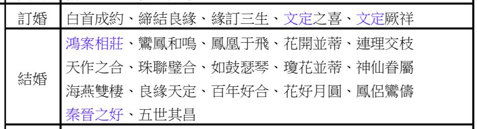5eb8097e638a6.jpg