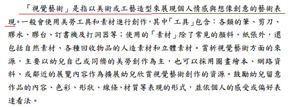 5eb92c59ca878.jpg#s-613,217