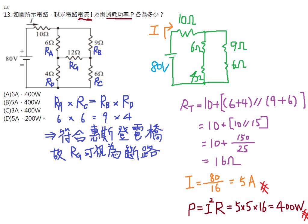 5eba165aaeaa1.jpg#s-1024,745